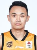Yuan Shuai