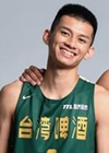 Pan Xiang Ting