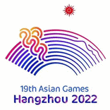 Men's basketball match of the Asian Games