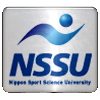 Nippon SSU