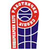 Fersped Rabotnicki