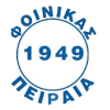 Foinikas AFMS