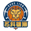 Suke Lion BC U21