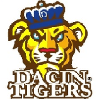 Dacin Tigers