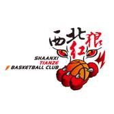 Shanxi TianZe (w)